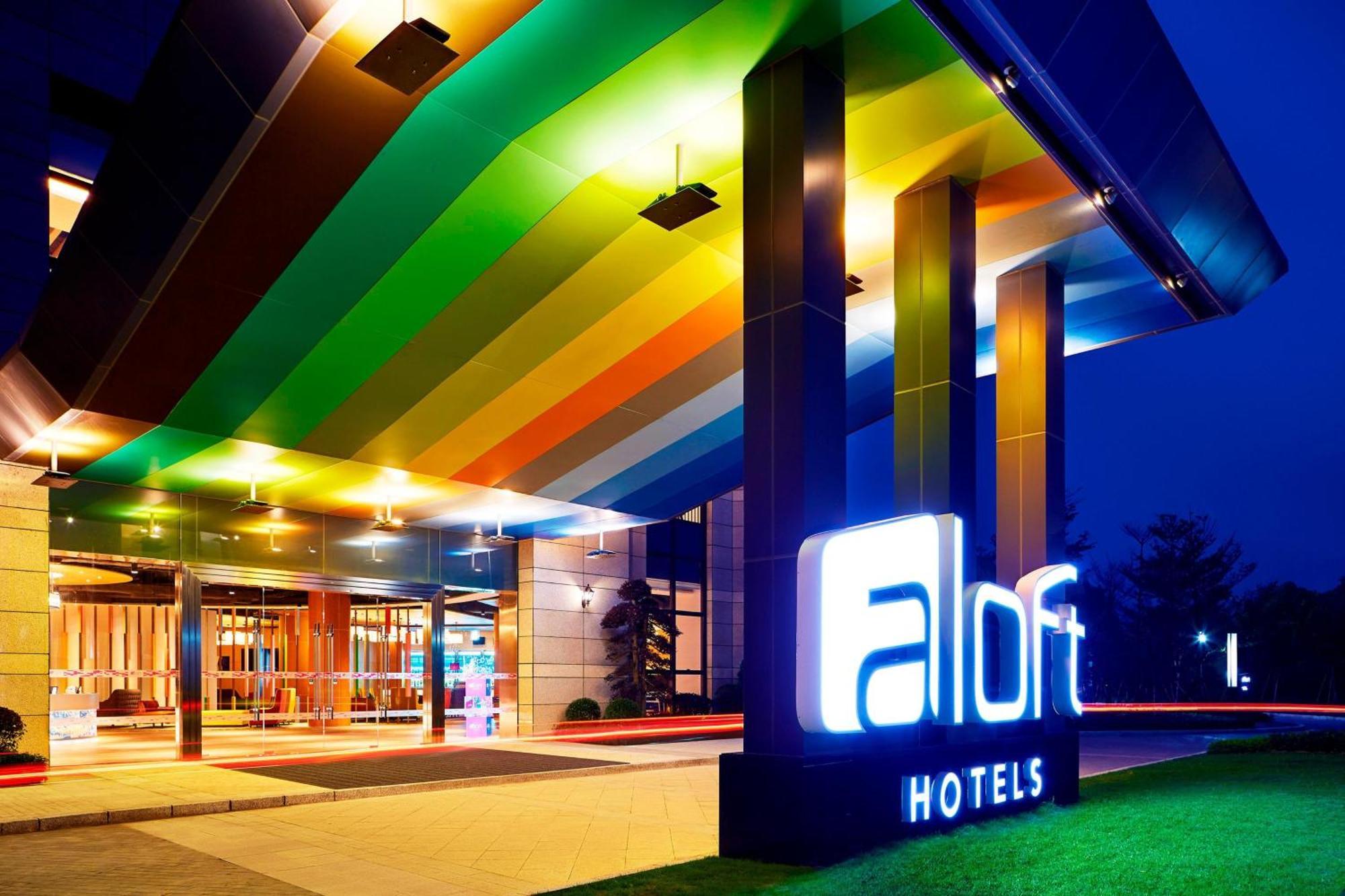 Отель Aloft Dynamic Town Шэньчжэнь Экстерьер фото